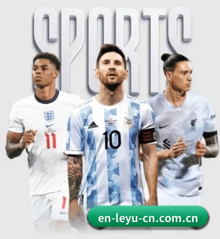 乐鱼的故事 - 体育资讯内容服务